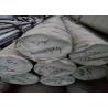 Buy cheap 317L X2CrNiMo18-15-4 1.4438 Seamless Stainless Steel Tubing 3 Inch 3.5 Inch from wholesalers