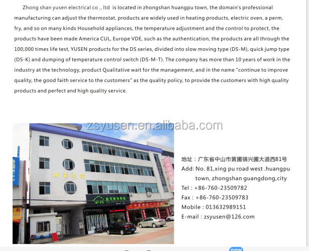 Electric Fan Heater With Safety Switch Thermostat And Endurance Test Cycle 100,000 Times
