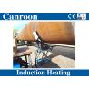 Buy cheap Welding Equipment Induction Heating Machine for Pipe Heat Treatment from wholesalers