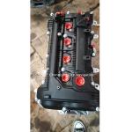 118 KW G4NA 2.0L Petrol Engine Gasoline Assembly for HYUNDAI BEIJING Sonata ix35