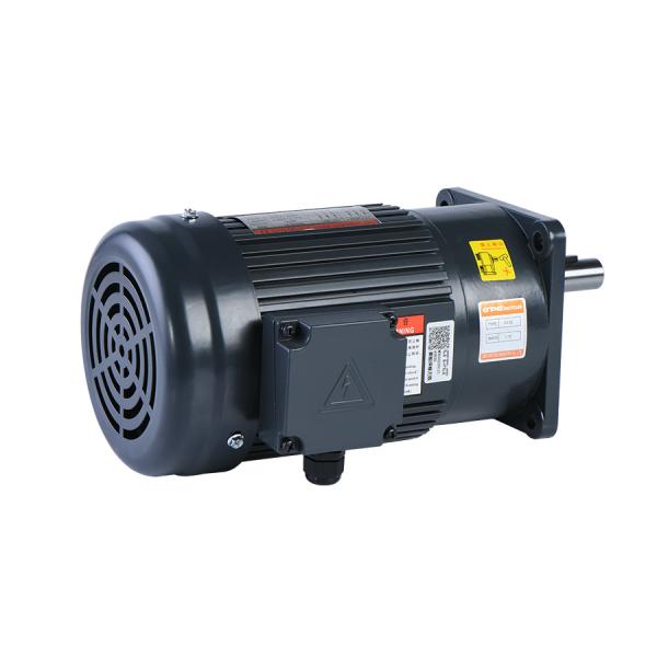 Buy cheap 200W 0.25HP Electric Motor Gearbox CV22-200 CH CV Gear Reduction Motor from wholesalers