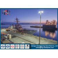 Buy cheap 86um Galvanization Industrial Light Pole And Masts Two Part 20m - 50m Height product