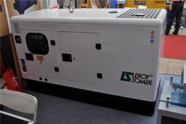 Buy cheap 50Hz silent perkins engine diesel generator 15 kva from wholesalers