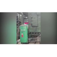 Buy cheap Industrial Helium Tank Commercial Oxygen Nitrogen Argon CO2 Cylinder 40L Helium Gas Bottle Price product