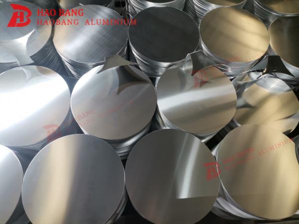 Buy cheap 1060 Non Stick Aluminium Circle Aluminium Round Plates Aluminium Disc from wholesalers
