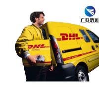 Buy cheap China Freight Forwarder China To Canada Forwarding Agent CIF DDU DDP product
