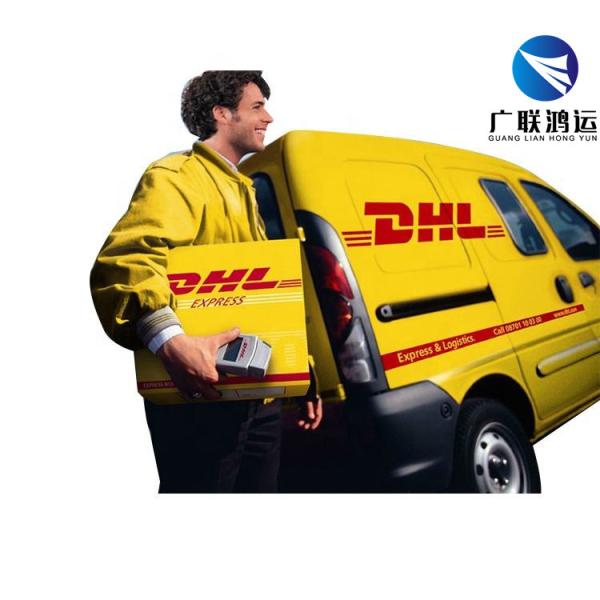 Buy cheap FCL Shenzhen Freight Forwarder DHL UPS FEDEX TNT Express International Shipping from wholesalers