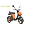 Buy cheap 45km Pedal Assist Electric Bike 48V 350W Brushless Motor from wholesalers