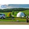 Buy cheap Aluminum Geodesic Commercial Dome Tent Fire Prevention For Exhibition Events Big Dome Tent from wholesalers