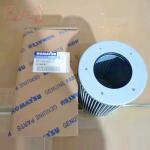 Excavator hydraulic filter p165675 126-1817