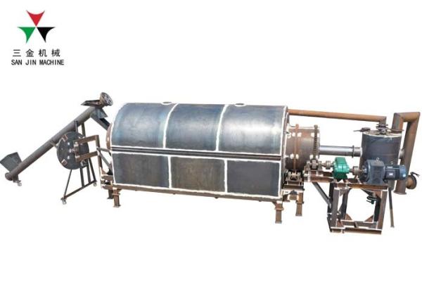 Buy cheap 800kg/H Charcoal Carbonization Machine from wholesalers