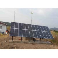 Buy cheap 24V 48V 110V 1KW Wind Power Generator Recyclable Wind Resources , Low Wind Typed product