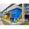 Buy cheap CE Sedimentation Daf Water Treatment Environmental Protection Equipment from wholesalers