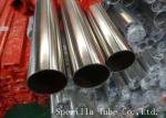 Mechanically Polished Stainless Steel Tubing A270-BPE 316L For Pharmaceutical