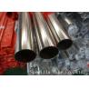 Buy cheap Mechanically Polished Stainless Steel Tubing A270-BPE 316L For Pharmaceutical from wholesalers