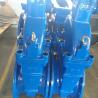 Buy cheap ANSI DIN Rubber Resilient Seated non-rising Stem Gate Valve from wholesalers