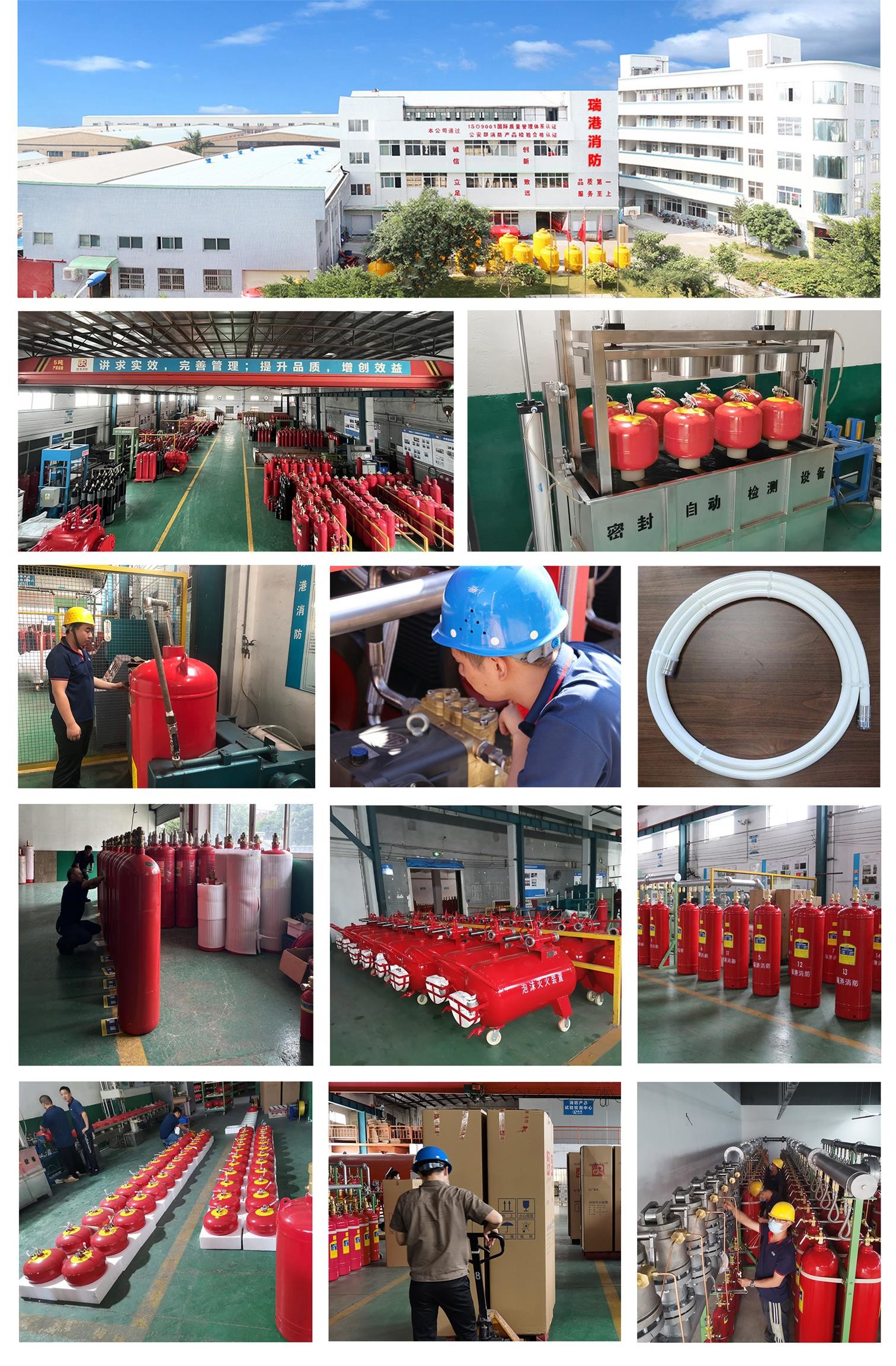 Automatic Fire Suppression Tube - Protecting Your World from Fire Risks