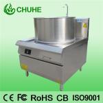 Chinese hot sell induction cooking range prima induction cooker
