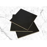 Buy cheap First Class Poplar Veneer Hardwood Faced Plywood No Formaldehyde No Odor product