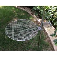 Buy cheap 450mm Barbecue Grill Mesh Anti Rust , Circular BBQ Non Stick Grill Mesh product