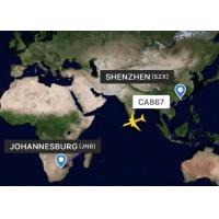 Buy cheap Reliable Global Air Logistics From China Main Airports Smart Cargo Tracking product