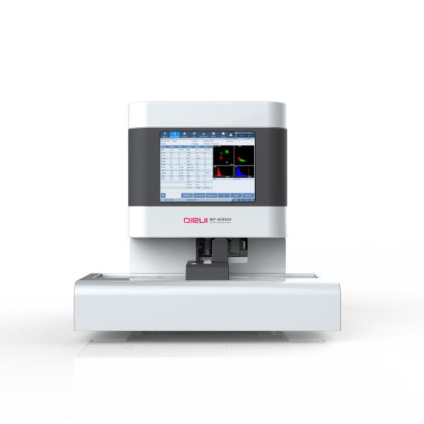 Buy cheap Veterinary Clinical Blood Chemistry Analyzers Fully Automatic Hematology Analyzer White from wholesalers