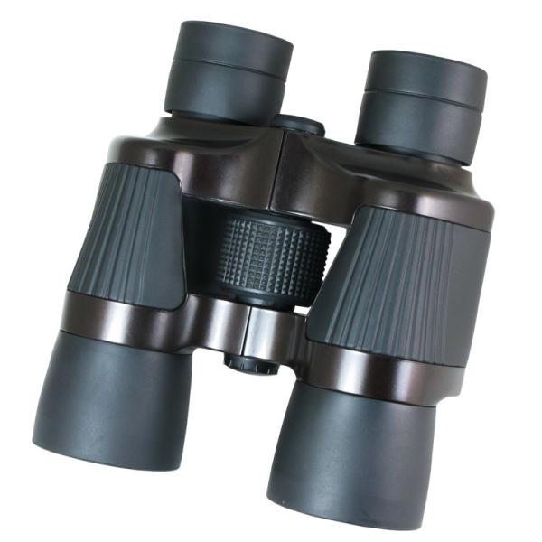 Buy cheap binoculars 8x40 10x40 10x50 20x60 from wholesalers