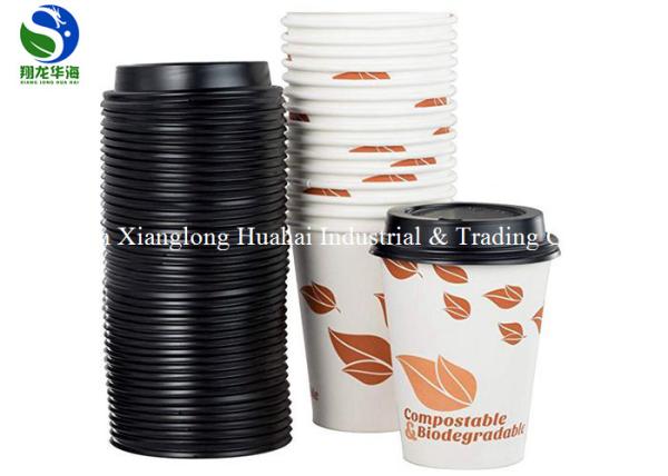 Buy cheap CPLA Plastic Lid Hot Cold Drink Paper Cups Hot Insulated Disposable Cups from wholesalers