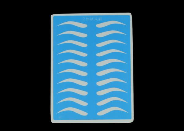 Buy cheap Blue Permanent Makeup Practice Skin Rubber Training Goods For Beginner from wholesalers