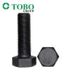 Buy cheap Grade 8.8 10.9 12.9 High Tensile Black Oxide Hex Head Bolts DIN 931 DIN 933 Bolt from wholesalers