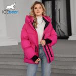 Short Length Thickened Down / Cotton Jacket Trendy Loose Style With Down Filling