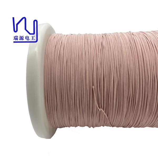 Buy cheap 0.1mm 0.15mm 0.2mm Ustc Litz Wire Natural Sillk Copper from wholesalers