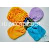 Buy cheap 400gsm Coral Fleece Microfiber Wash Mitt , Microfiber Wash Mitt Customized from wholesalers
