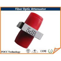 Buy cheap 5dB Optical Fiber Optic FC PC Fixed Attenuator Dual Wavelength product