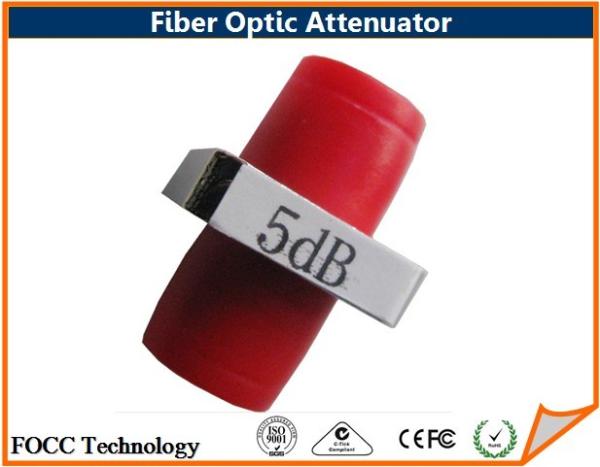 Buy cheap 5dB Optical Fiber Optic FC PC Fixed Attenuator Dual Wavelength from wholesalers