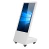 Buy cheap 32inch network version portable mobile advertising digital signage from wholesalers