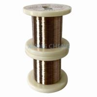 Buy cheap ODM 1mm Copper Nickel Alloy Wire Extrusion CuNi19 NC025 High Cost Performance product