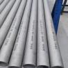 Buy cheap Heat Resistant 321 Stainless Steel Pipe DN10-DN400 1.4541 For Industrial Gas Tube from wholesalers