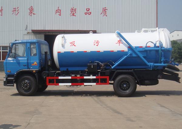 Buy cheap Municipal 7m3 Sewage Suction Truck / Sewage Tanker Truck With City Cleaning Tanker from wholesalers
