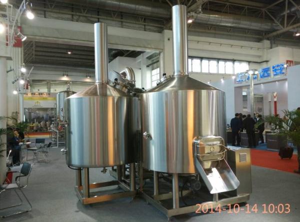 Buy cheap 20 Bbl Brewhouse Stainless Steel Brewing Equipment Steam Heating 3Mm Thickness from wholesalers