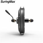 Buy cheap 48v 1000w Electric Bike Motor Kit , Bldc Brushless Gearless Motor Kit from wholesalers