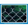 Buy cheap Farm Equipment Galvanized Steel Chain Link Fence 8 Foot Diamond Hole Shape from wholesalers
