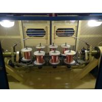 Buy cheap FUCHUAN 0.64mm Copper Wire Bunching Machine With 7.5Kw Take Up Motor Power product