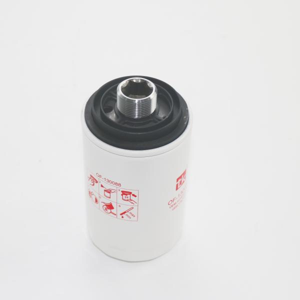 Buy cheap Universal Oil Filter for Volkswagen Audi and Multiple Car Models 1016053926/1056004100 from wholesalers