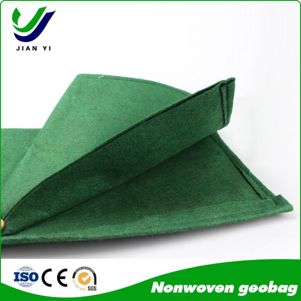 Buy cheap Road Slope Protection Geotextile Bag UV Resistant And Alkali Resistant from wholesalers