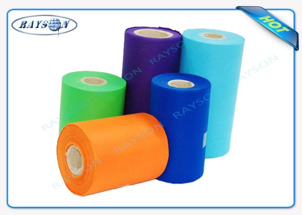 Buy cheap Polypropylene non woven fabric telas no tejidas , 70GSM PP no tejidos non woven fabric roll from wholesalers
