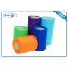 Buy cheap Polypropylene non woven fabric telas no tejidas , 70GSM PP no tejidos non woven fabric roll from wholesalers
