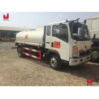 Buy cheap GSG Diesel Tank Truck 7.5m2 Refueling Gas Tanker Truck product