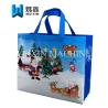 Buy cheap 100g Eco-Friendly PPNon Woven Promotion Bag Used for Christmas Day from wholesalers