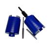 Buy cheap 68/72mm Laser Welding Wall Diamond Hole Saw For Concrete 195mm from wholesalers